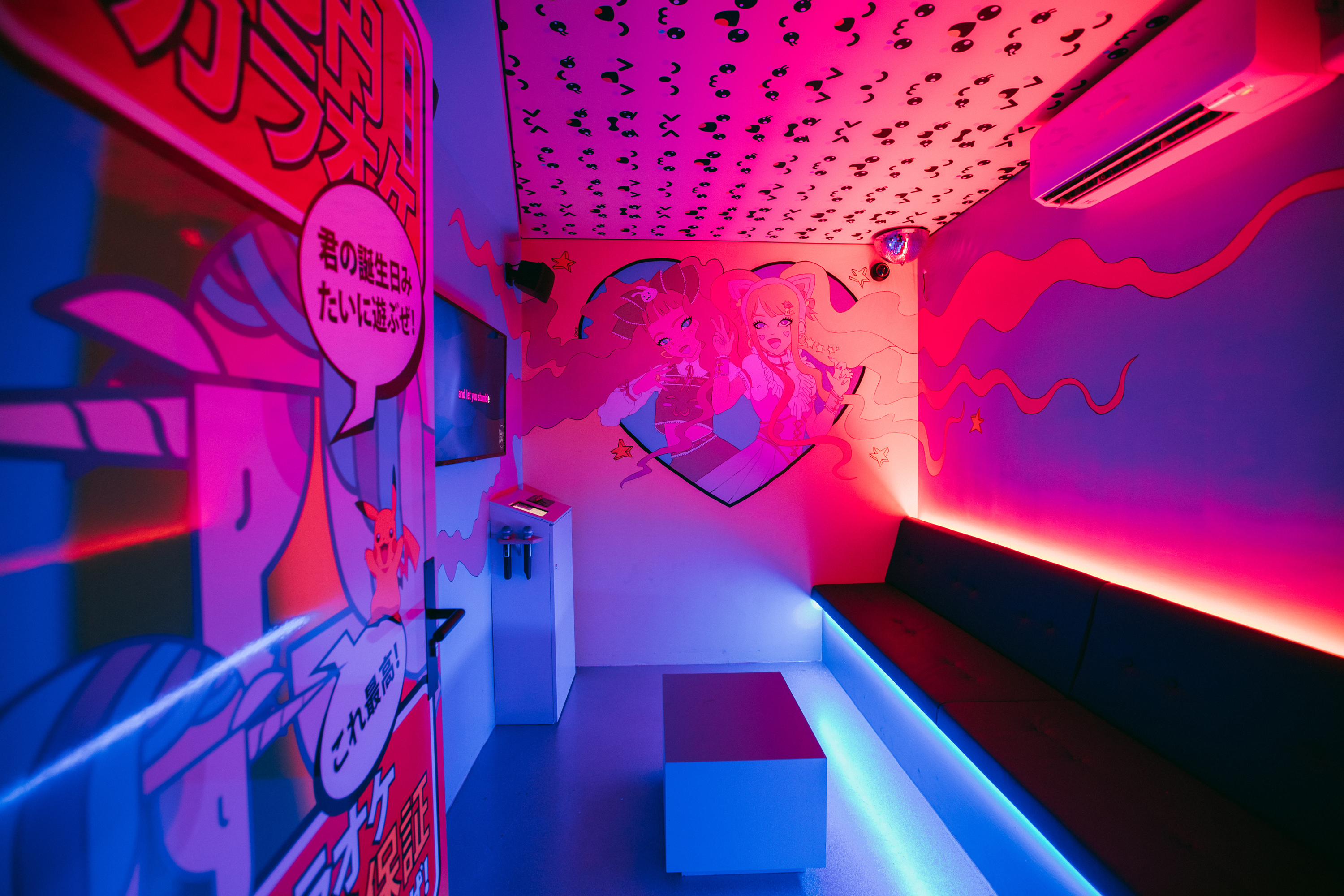 Venue Hire gallery 8 — 1X2A8630-Edit.jpg
